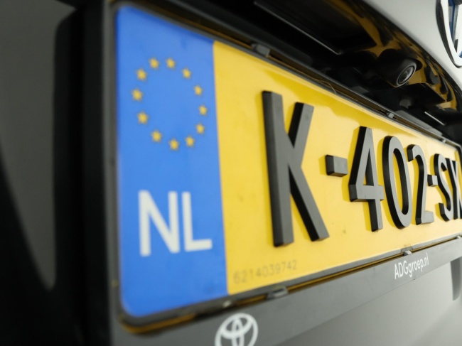 Toyota C-HR - 2.0 Hybrid First Edition