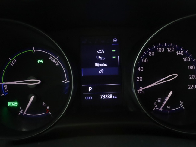 Toyota C-HR - 2.0 Hybrid First Edition