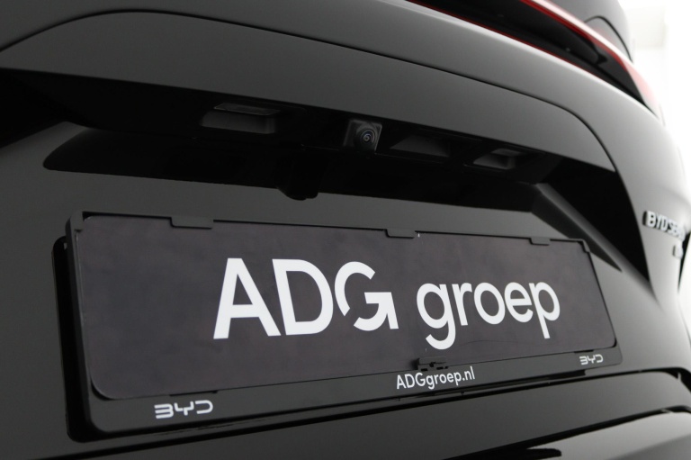 BYD SEAL U - 1.5 DM-i FWD Boost 36