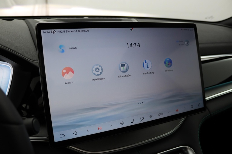 BYD SEAL U - 1.5 DM-i FWD Boost 48