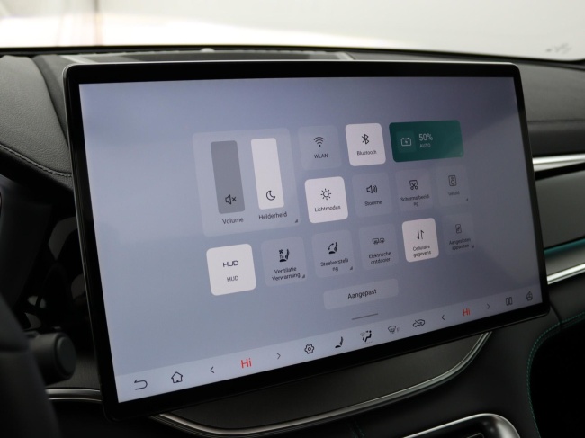 BYD SEAL U - 1.5 DM-i FWD Boost