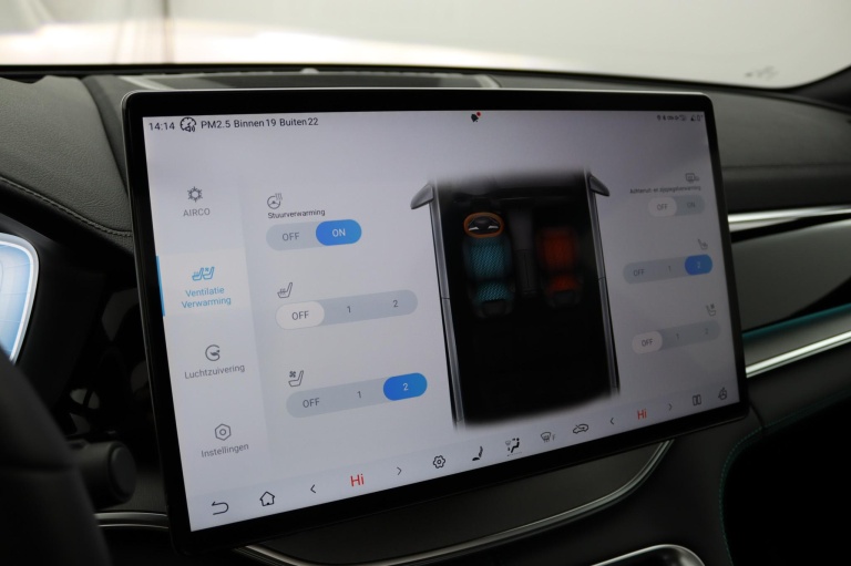 BYD SEAL U - 1.5 DM-i FWD Boost 45