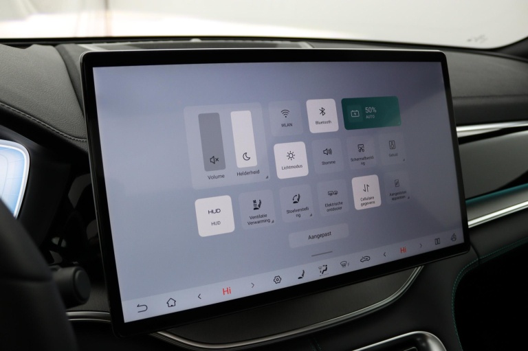 BYD SEAL U - 1.5 DM-i FWD Boost 50