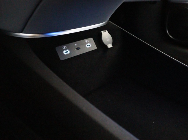 BYD SEALION 7 - Excellence AWD 91.3 kWh