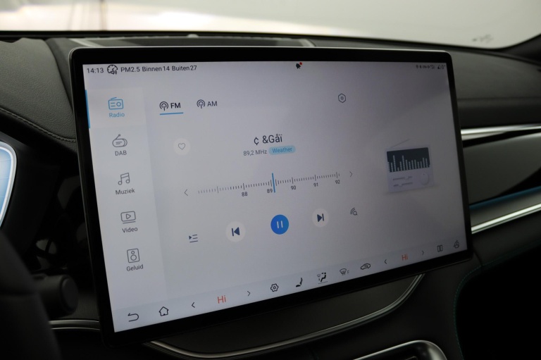 BYD SEAL U - 1.5 DM-i FWD Boost 12