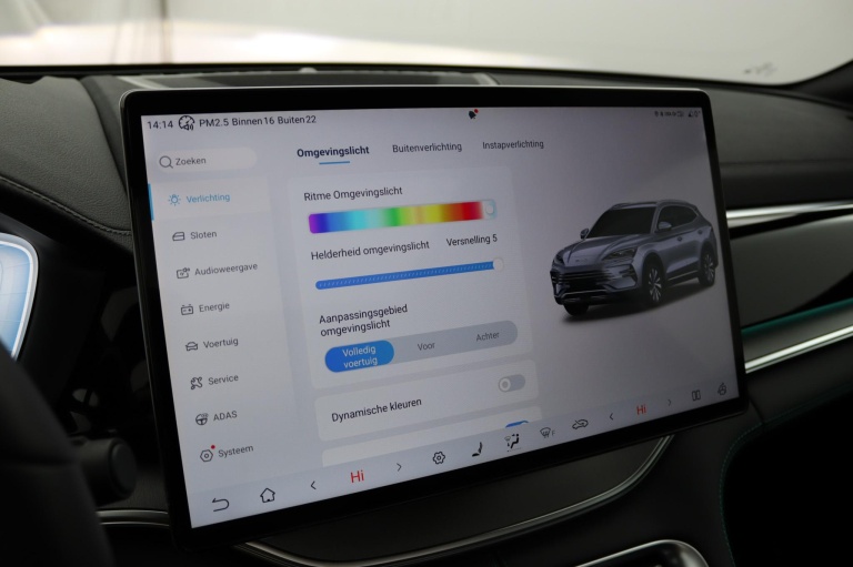 BYD SEAL U - 1.5 DM-i FWD Boost 47