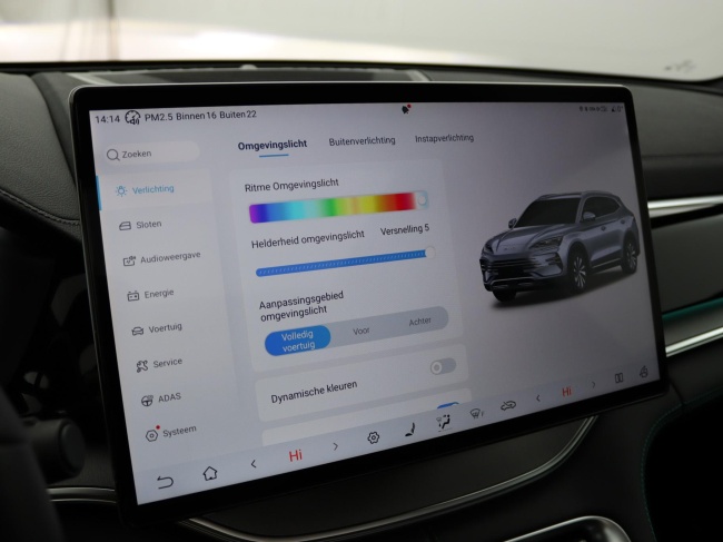 BYD SEAL U - 1.5 DM-i FWD Boost