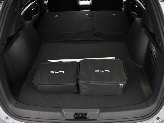 BYD SEAL U - Design 87 kWh