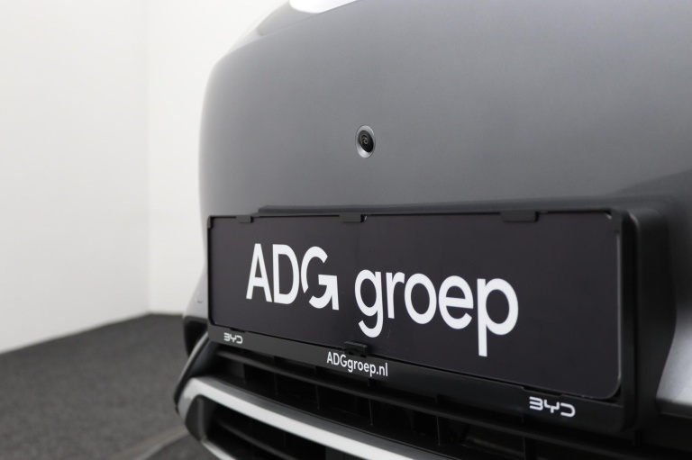 BYD SEAL U - Design 87 kWh 34