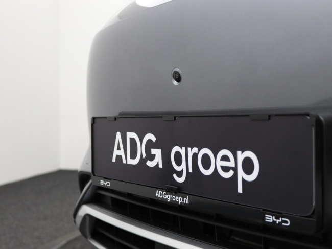 BYD SEAL U - Design 87 kWh