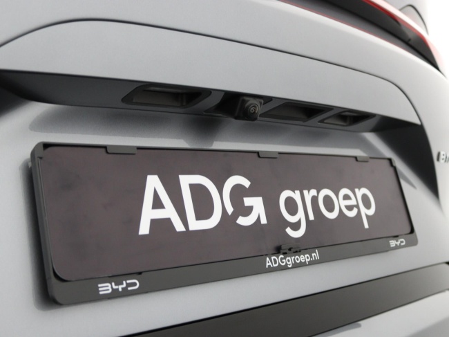 BYD SEAL U - Design 87 kWh