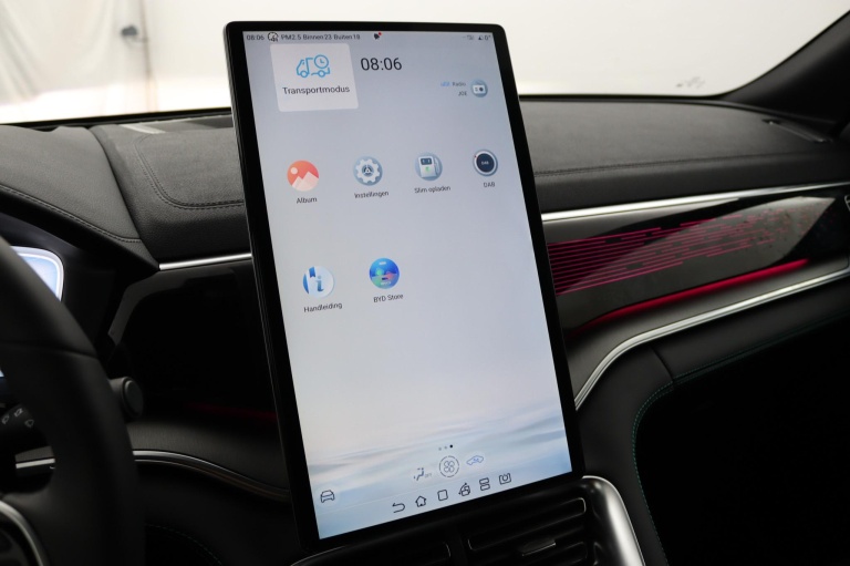 BYD SEAL U - Design 87 kWh 43