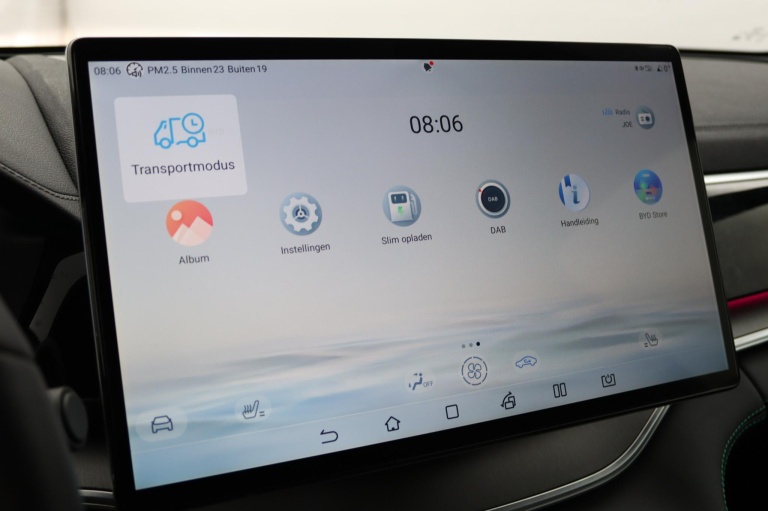 BYD SEAL U - Design 87 kWh 44