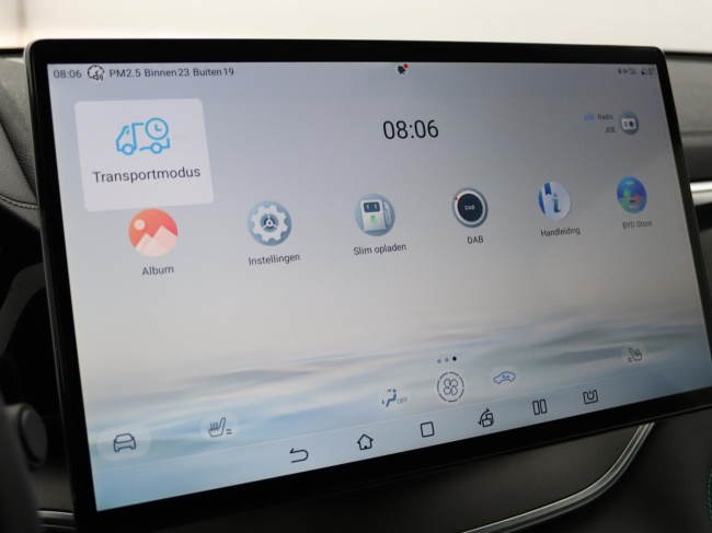 BYD SEAL U - Design 87 kWh