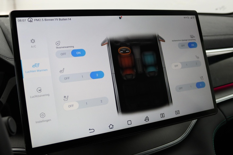 BYD SEAL U - Design 87 kWh 48