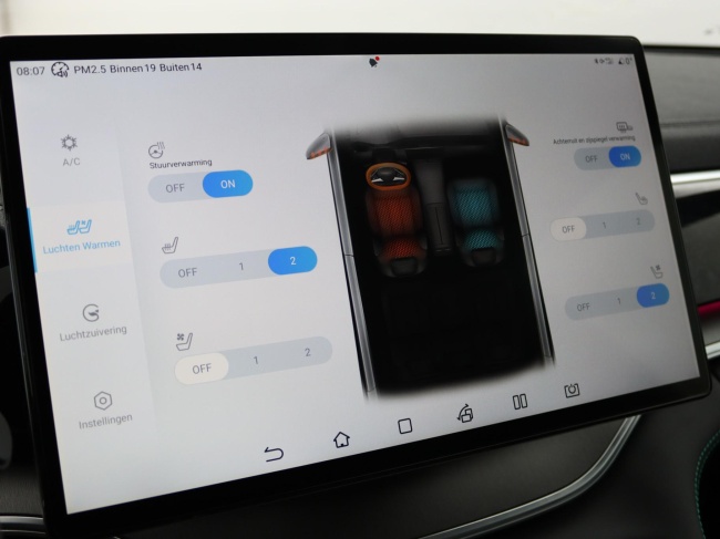 BYD SEAL U - Design 87 kWh