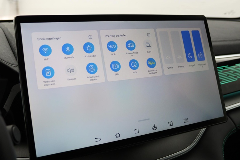 BYD SEAL U - Design 87 kWh 50