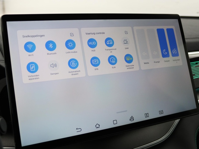 BYD SEAL U - Design 87 kWh