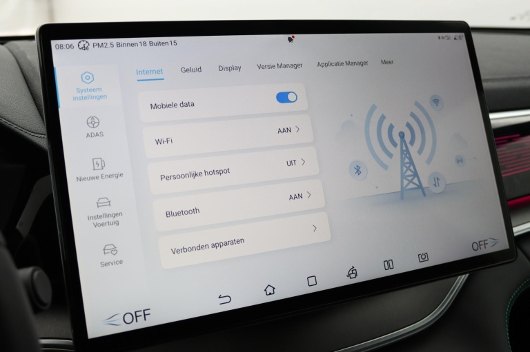 BYD SEAL U - Design 87 kWh 7