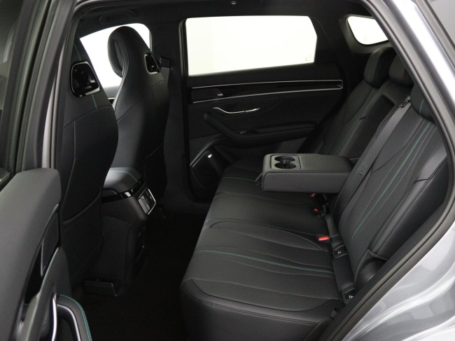 BYD SEAL U - Design 87 kWh