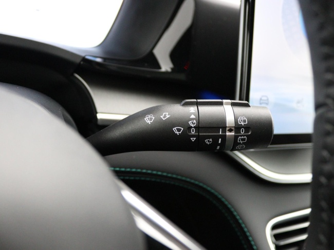 BYD SEAL U - Design 87 kWh