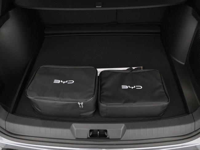 BYD SEAL U - Design 87 kWh