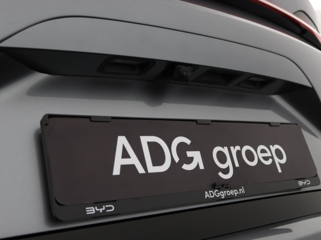 BYD SEAL U - Design 87 kWh