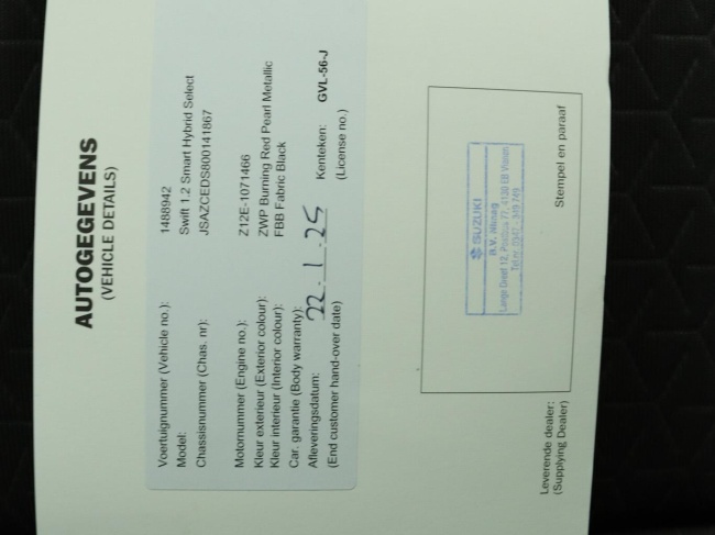 Suzuki Swift - 1.2 Select Smart Hybrid