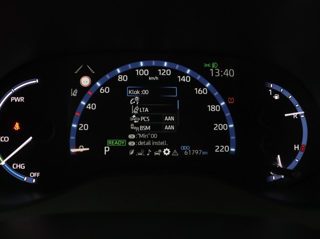 Toyota Yaris Cross - 1.5 Hybrid Executive