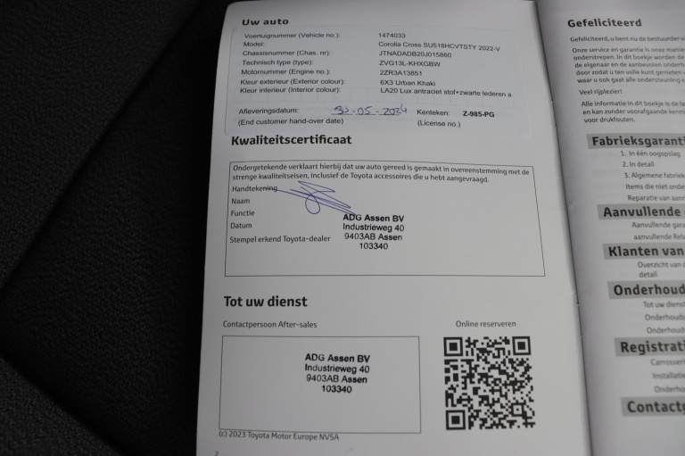 Toyota Corolla Cross - Hybrid 140 Style 45