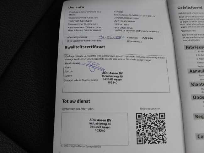 Toyota Corolla Cross - Hybrid 140 Style