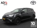 Toyota RAV4 - 2.5 Hybrid Black Edition