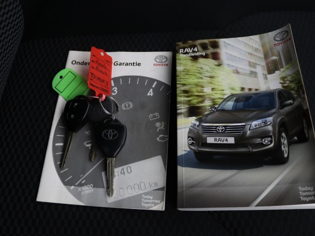 Toyota RAV4 - 2.0 VVTi Dynamic 2WD