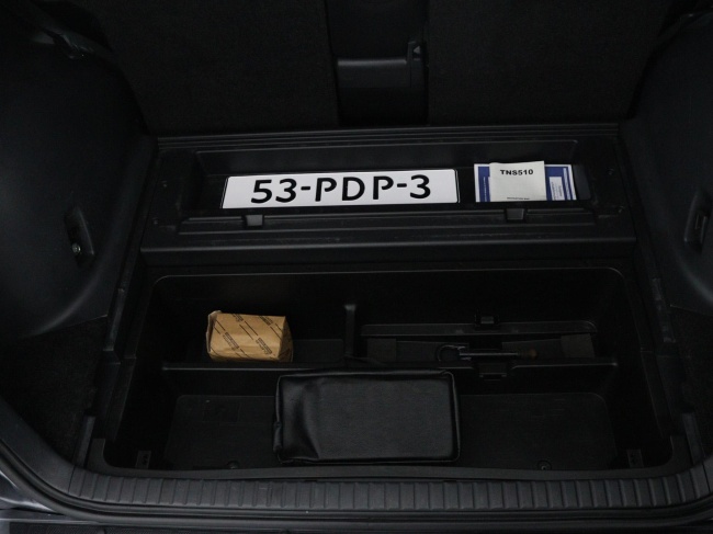 Toyota RAV4 - 2.0 VVTi Dynamic 2WD