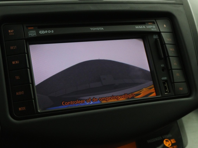 Toyota RAV4 - 2.0 VVTi Dynamic 2WD