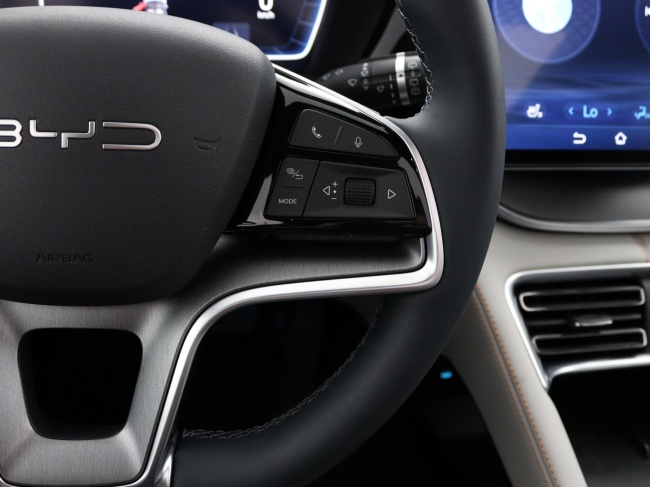 BYD SEAL U - Design 87 kWh