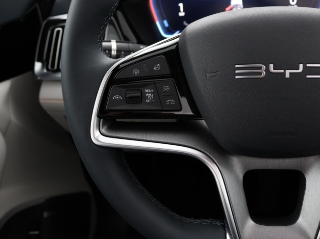 BYD SEAL U - Design 87 kWh