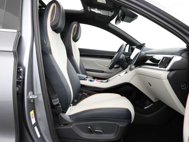 BYD SEAL U - Design 87 kWh