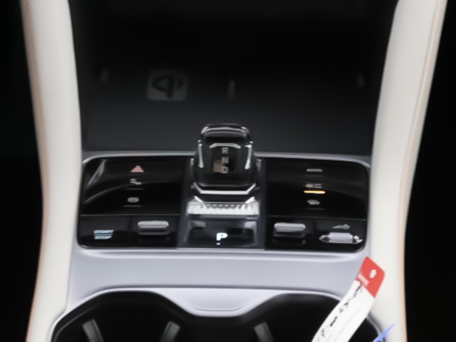 BYD SEAL U - Design 87 kWh