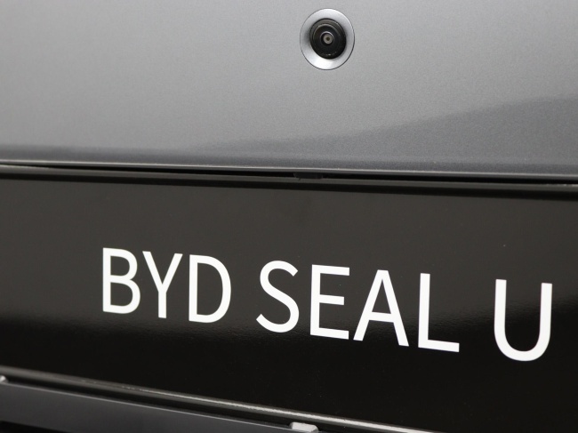 BYD SEAL U - Design 87 kWh