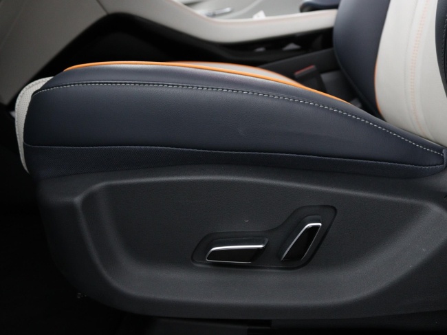 BYD SEAL U - Design 87 kWh