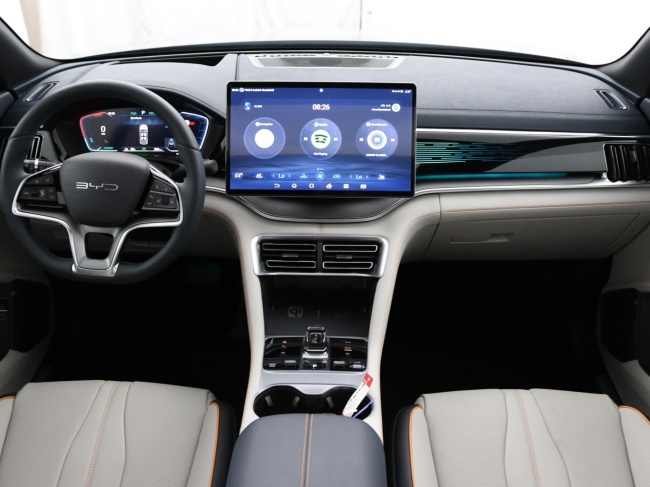 BYD SEAL U - Design 87 kWh