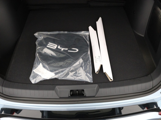 BYD SEAL U - 1.5 T DM-i AWD Design