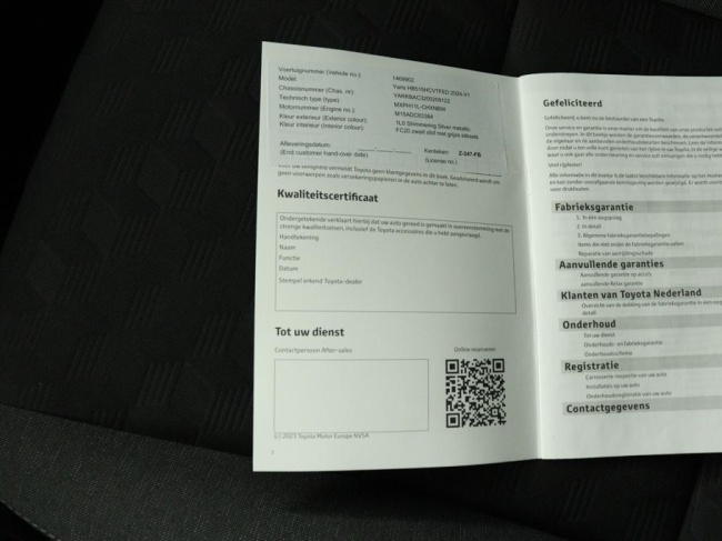 Toyota Yaris - 1.5 Hybrid 115 First Edition