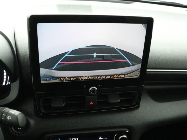 Toyota Yaris - 1.5 Hybrid 115 First Edition