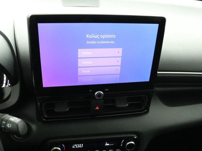 Toyota Yaris - 1.5 Hybrid 115 First Edition