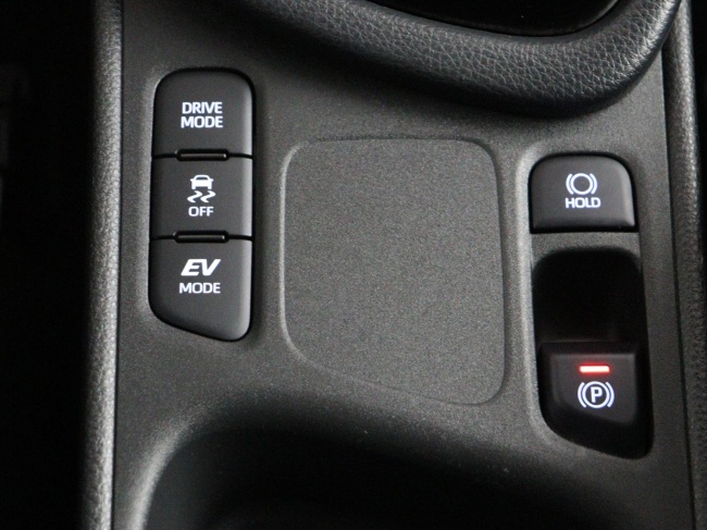 Toyota Yaris - 1.5 Hybrid Launch Edition