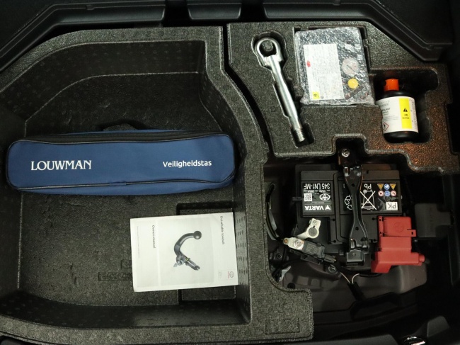 Toyota Corolla - 2.0 Hybrid First Edition