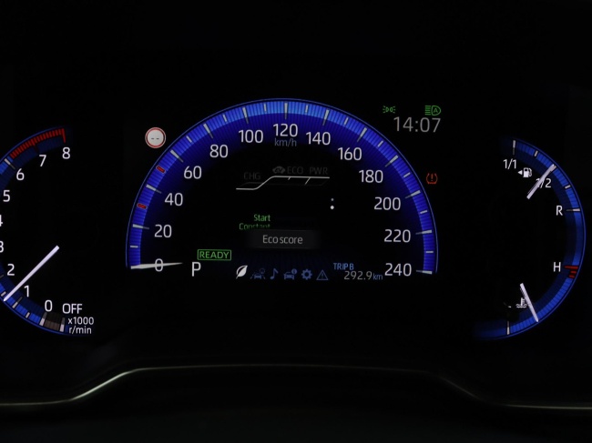 Toyota Corolla - 2.0 Hybrid First Edition