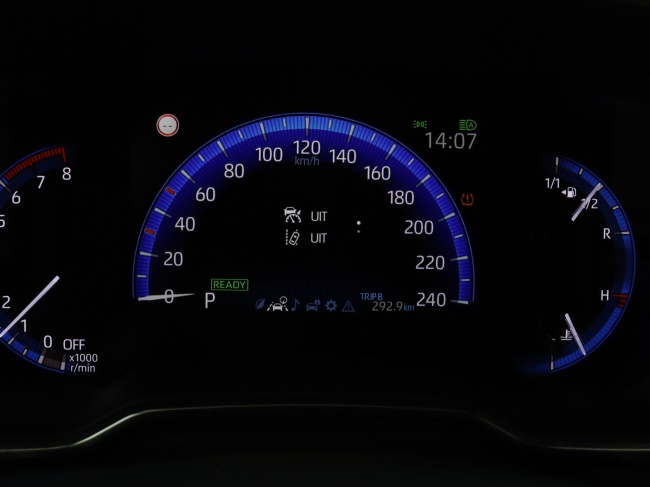 Toyota Corolla - 2.0 Hybrid First Edition